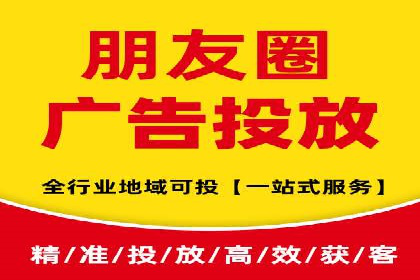 社交媒体信息流运营的三大误区与对策